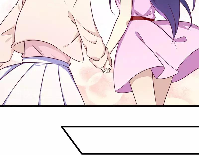 第33话 绯闻女友-第33话