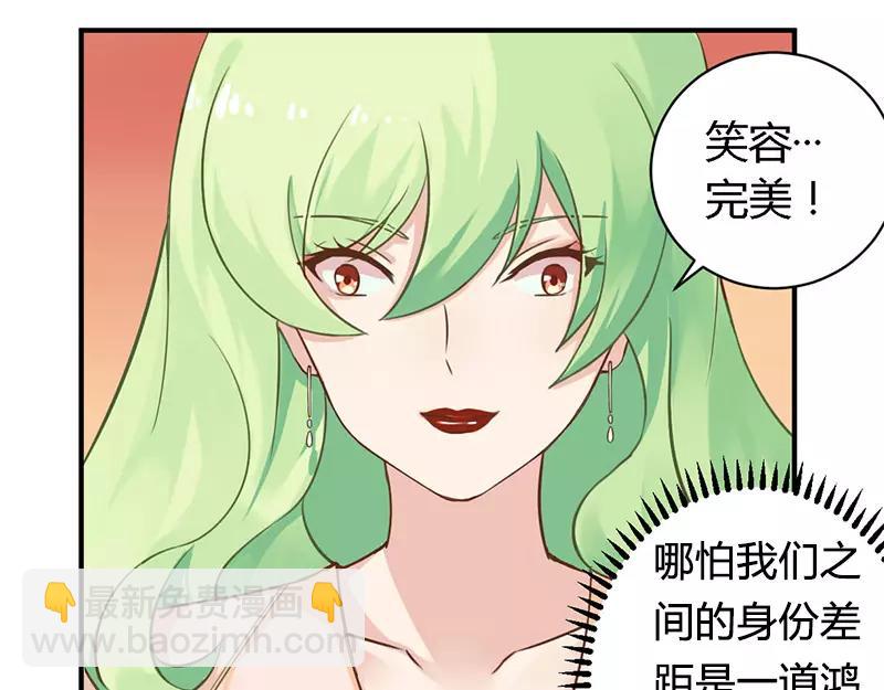 第37话 为什么离开我-第37话