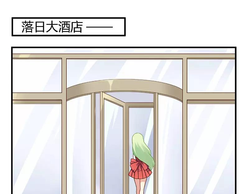 第37话 为什么离开我-第37话