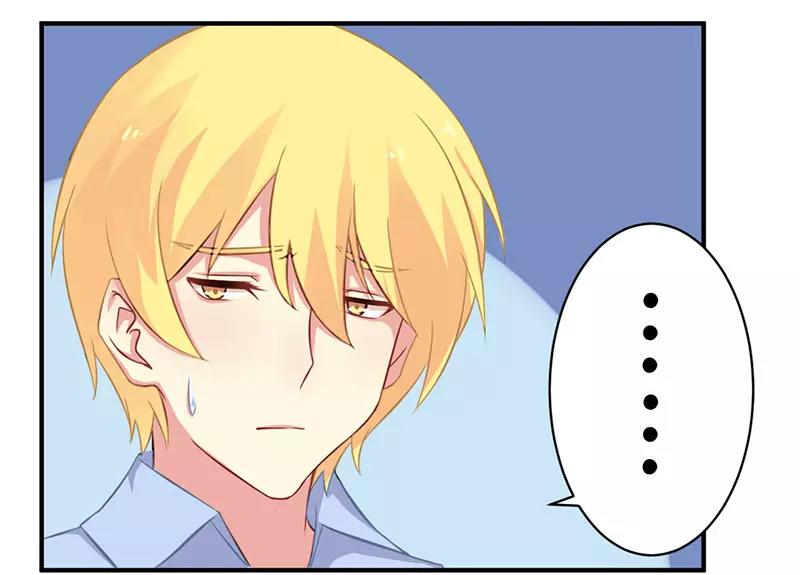 第39话 私奔吧？！-第39话