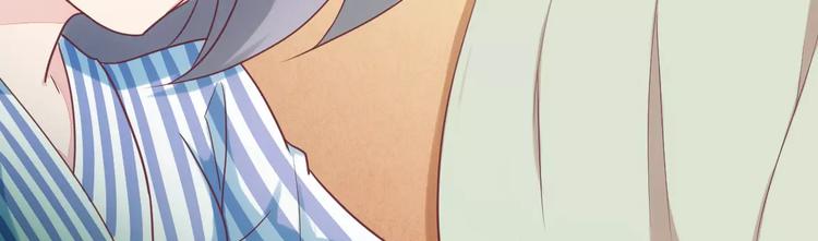 第5话 欠我一个道歉-第5话