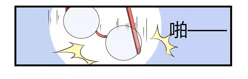 第43话 请您大人大量-第43话