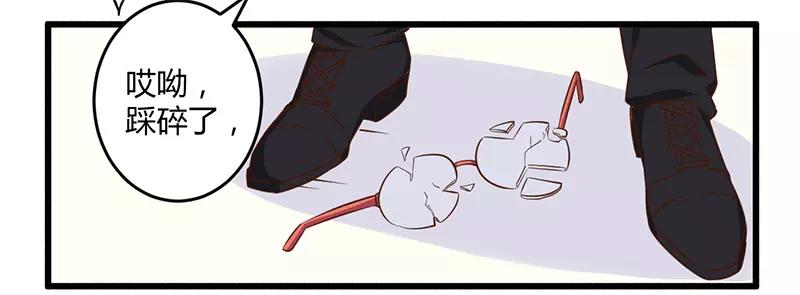 第43话 请您大人大量-第43话