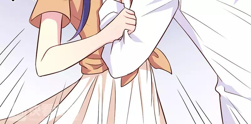 第45话 海鲜过敏-第45话