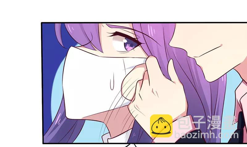 第49话 离我远点-第49话