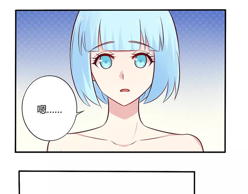 第49话 离我远点-第49话