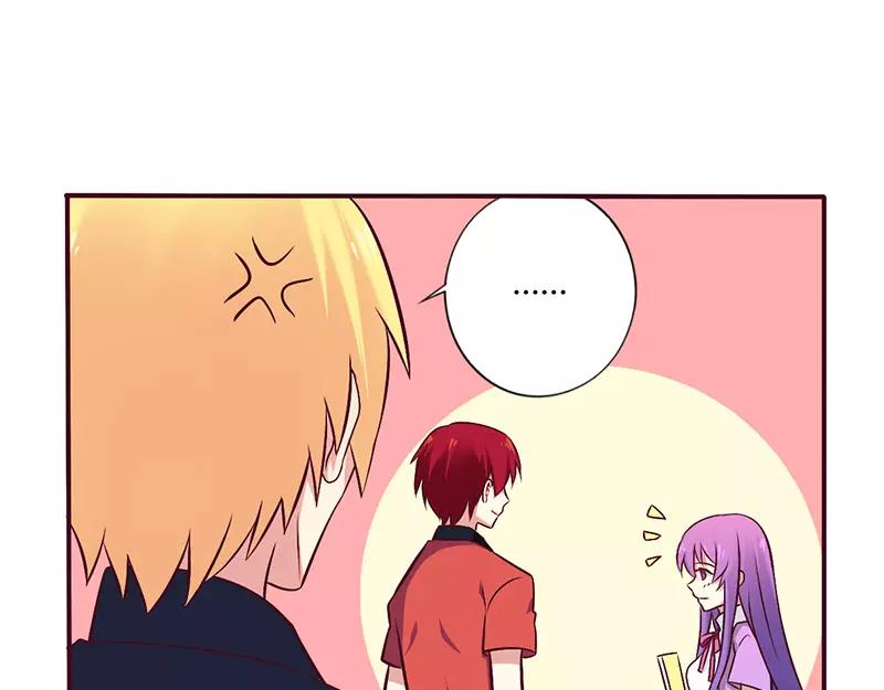 第51话 你和凌乔有仇？-第51话