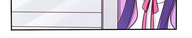 第51话 你和凌乔有仇？-第51话