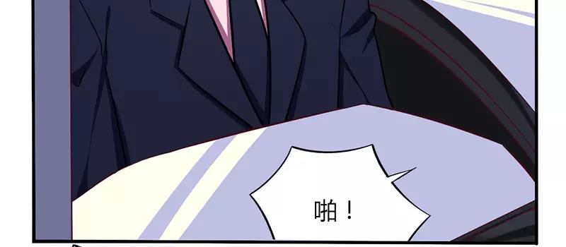 第53话 阴魂不散-第53话