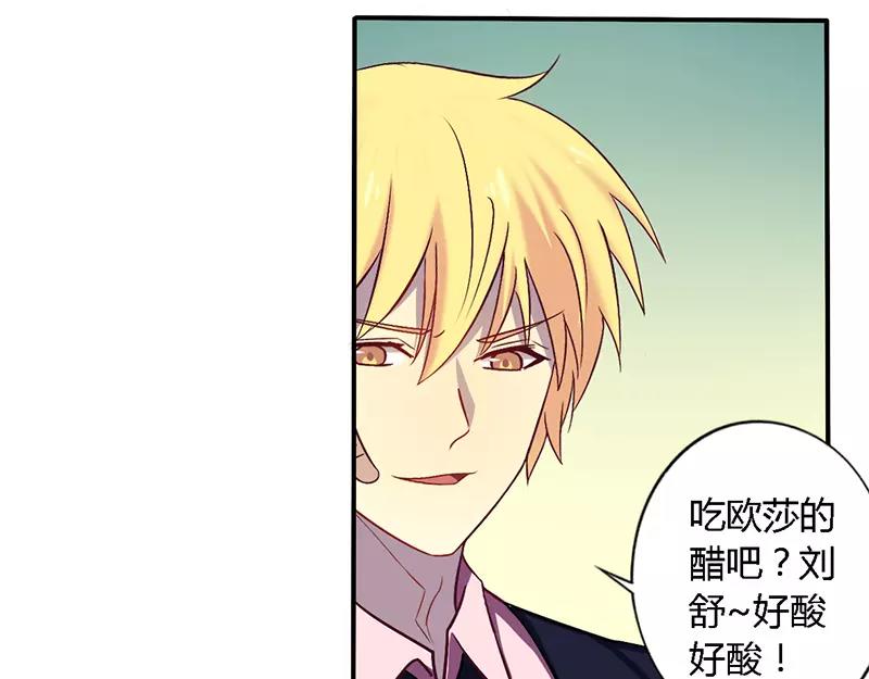 第53话 阴魂不散-第53话