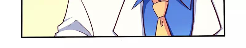 第57话 这女人简直是克星-第57话