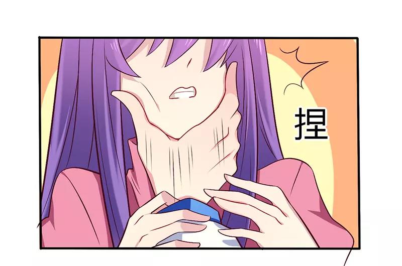 第57话 这女人简直是克星-第57话