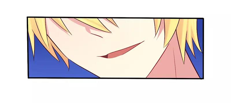 第59话 我看你是想灭火-第59话