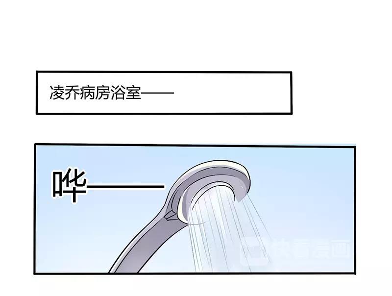 第63话 我怎么可能会回来！-第63话