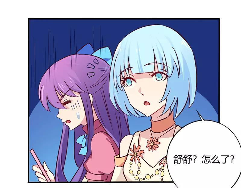 第63话 我怎么可能会回来！-第63话