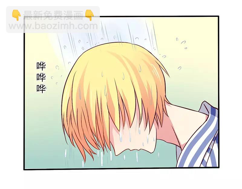 第63话 我怎么可能会回来！-第63话