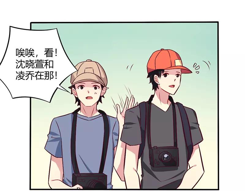 第65话 闺蜜难防-第65话