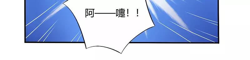 第67话 转瞬被出卖！-第67话