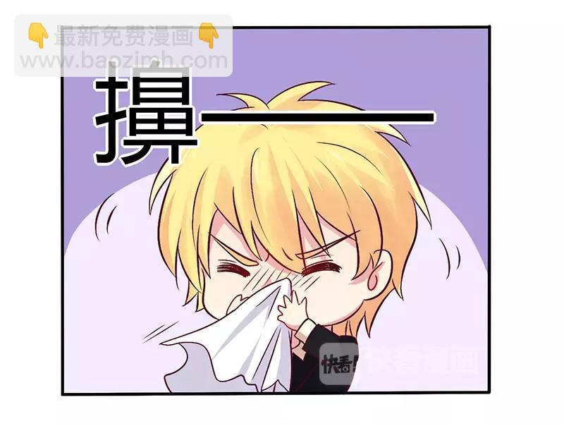 第67话 转瞬被出卖！-第67话