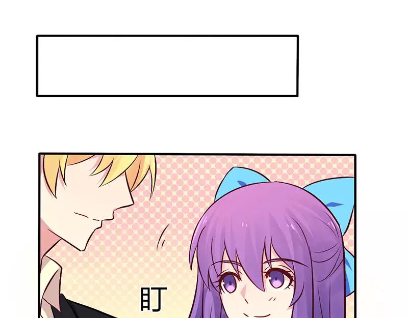 第69话 嫁给我吧！-第69话