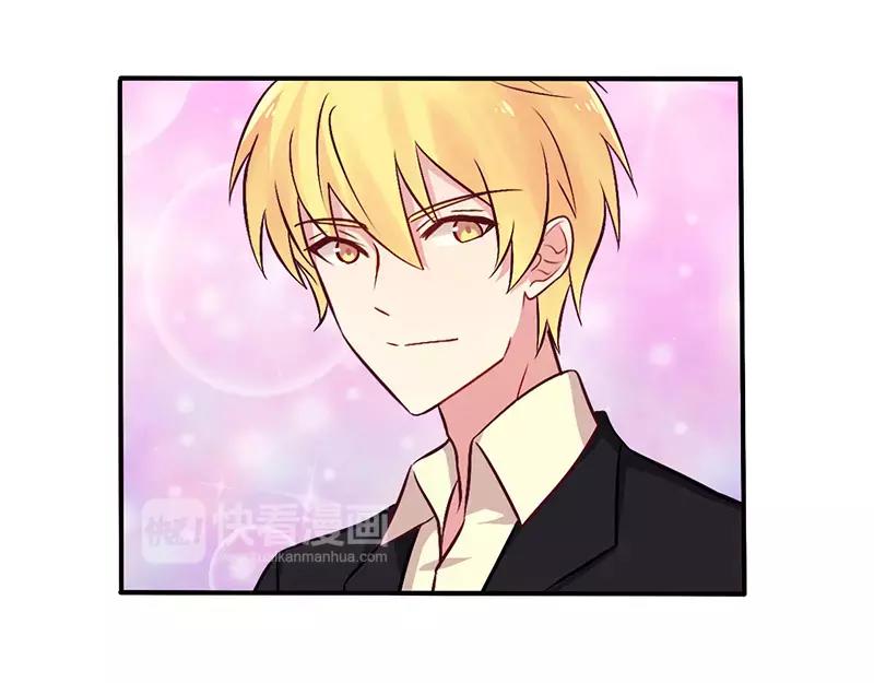 第69话 嫁给我吧！-第69话