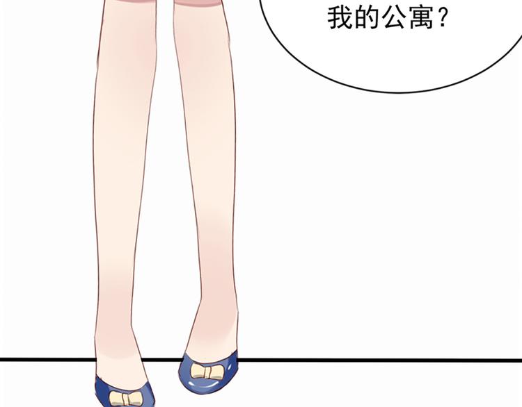 第1话 撞破好事-第1话