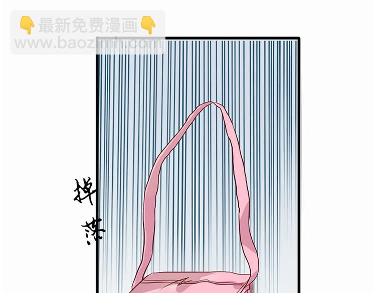 第1话 撞破好事-第1话