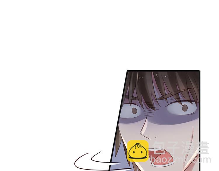 第1话 撞破好事-第1话