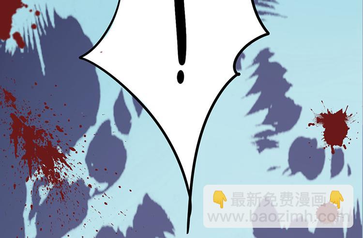 第1话 撞破好事-第1话