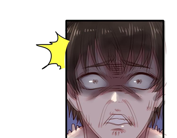 第1话 撞破好事-第1话