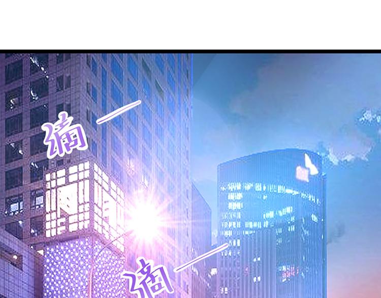 第1话 撞破好事-第1话