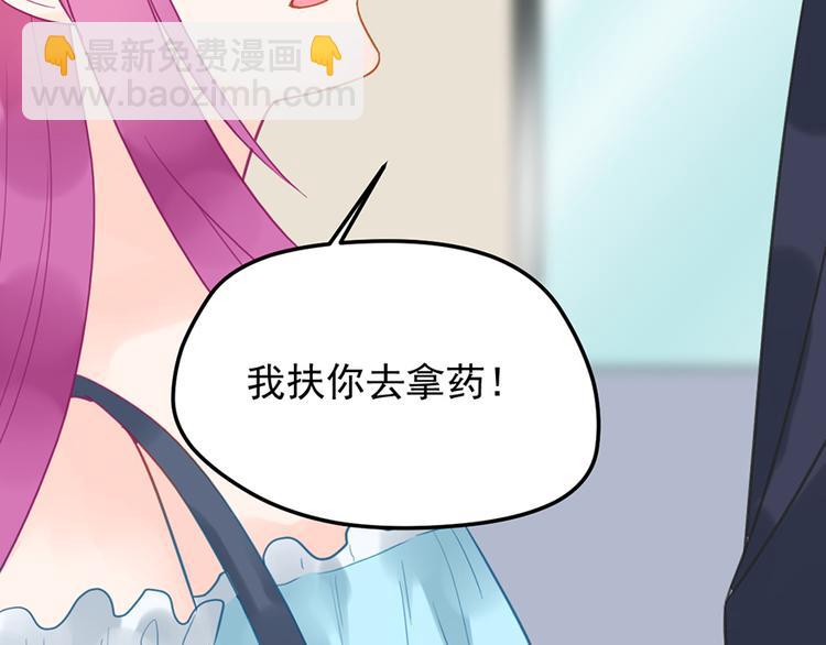 第11话 这都是什么人啊！(1/2)-第11话