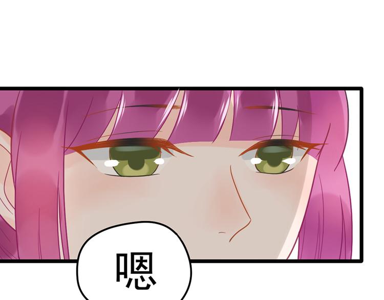 第11话 这都是什么人啊！(1/2)-第11话