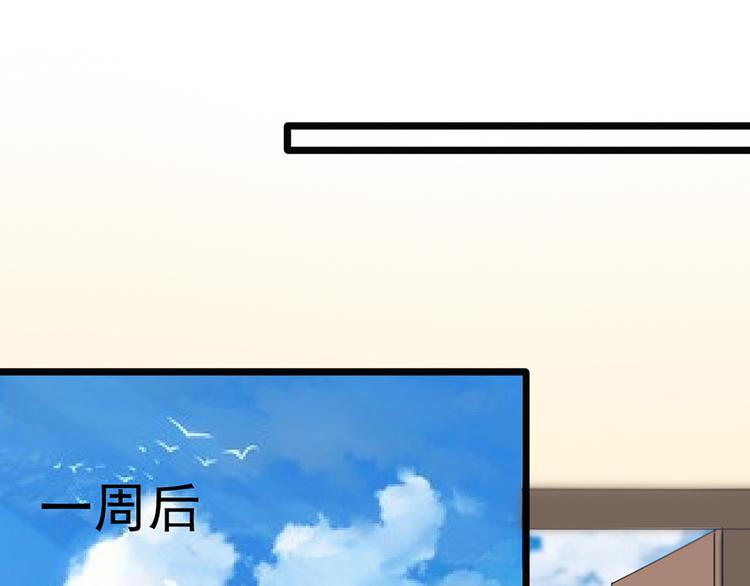 第11话 这都是什么人啊！(1/2)-第11话