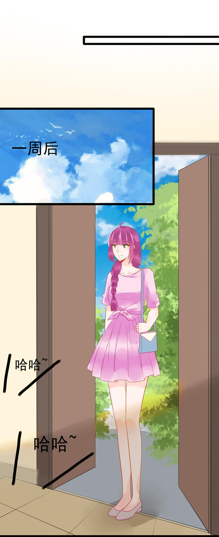 第11话 这都是什么人啊！(1/2)-第11话