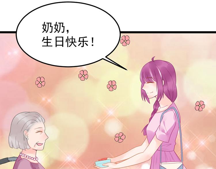 第11话 这都是什么人啊！(1/2)-第11话