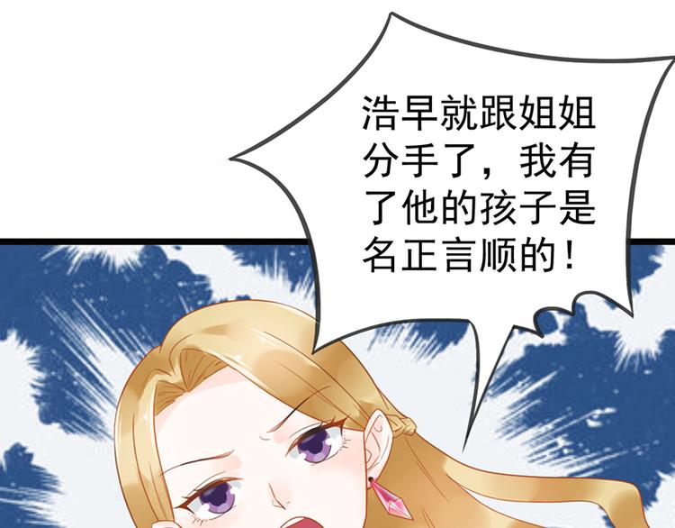 第11话 这都是什么人啊！(1/2)-第11话