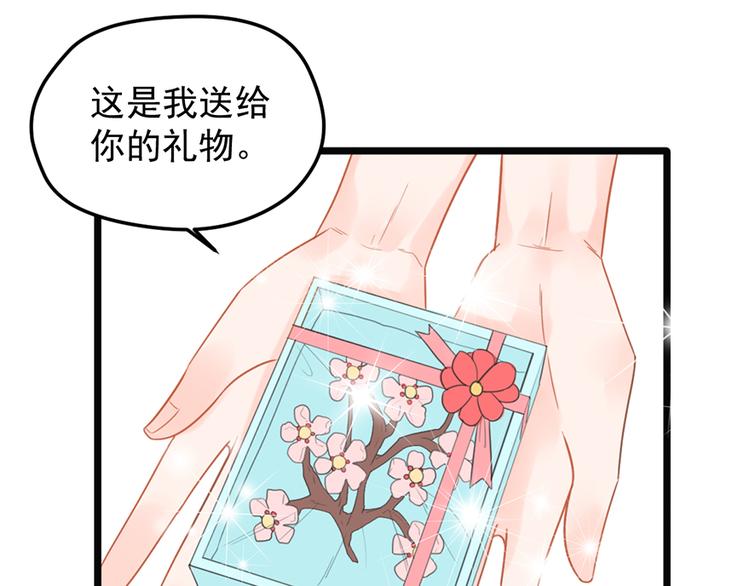 第11话 这都是什么人啊！(1/2)-第11话