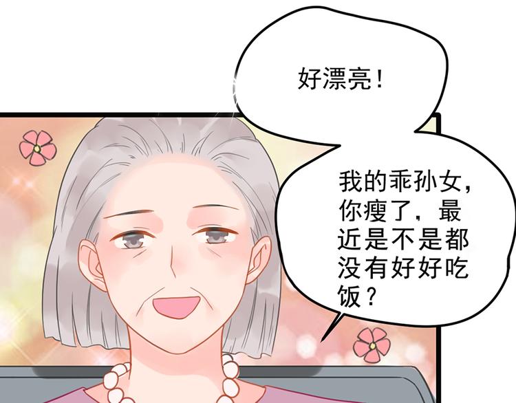 第11话 这都是什么人啊！(1/2)-第11话