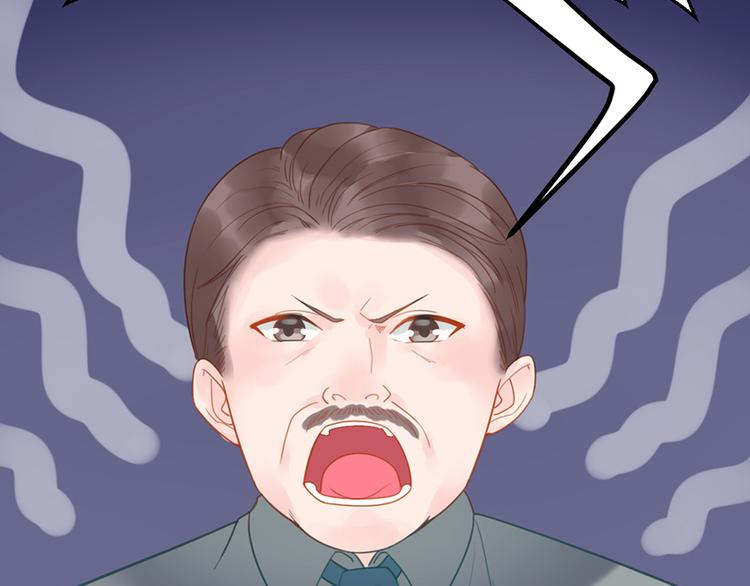 第11话 这都是什么人啊！(1/2)-第11话