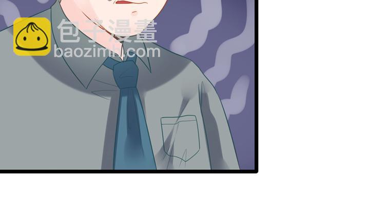 第11话 这都是什么人啊！(1/2)-第11话