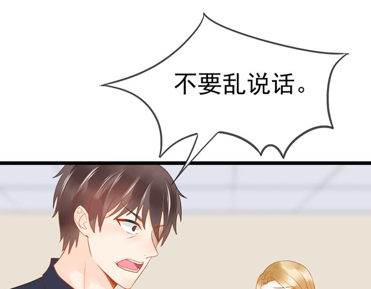 第11话 这都是什么人啊！(1/2)-第11话