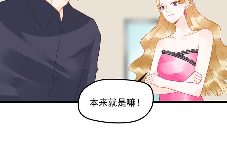 第11话 这都是什么人啊！(1/2)-第11话