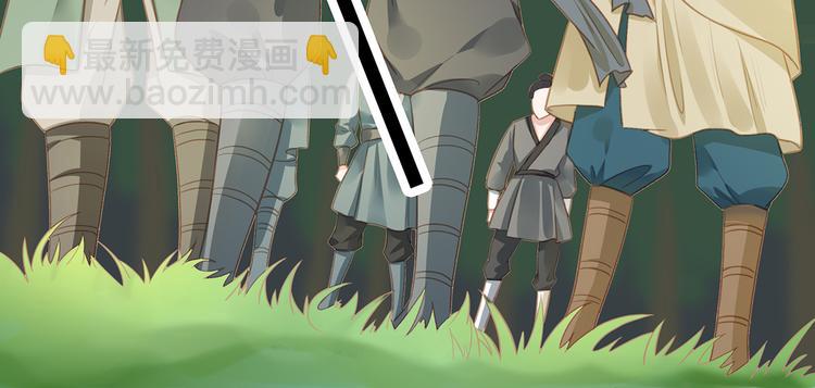 番外：100话福利（上）(1/2)-第101话