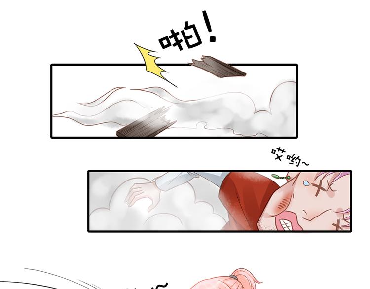 番外：100话福利（上）(1/2)-第101话