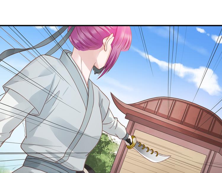 番外：100话福利（上）(1/2)-第101话