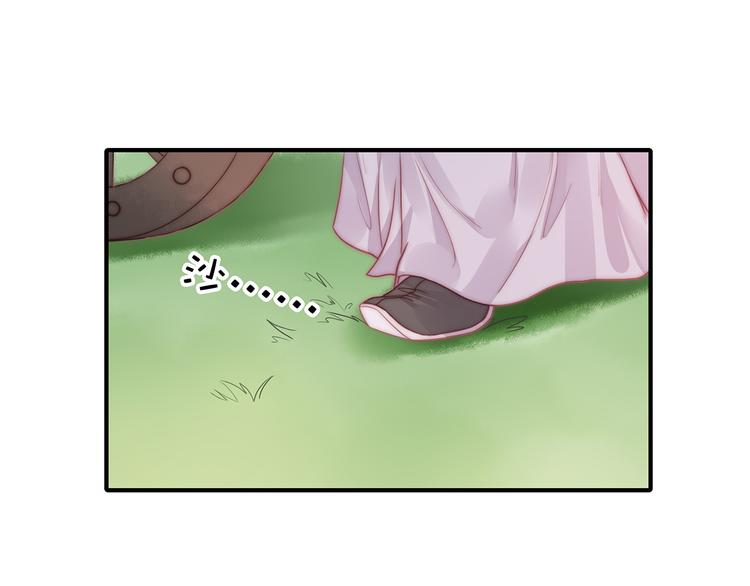 番外：100话福利（上）(1/2)-第101话