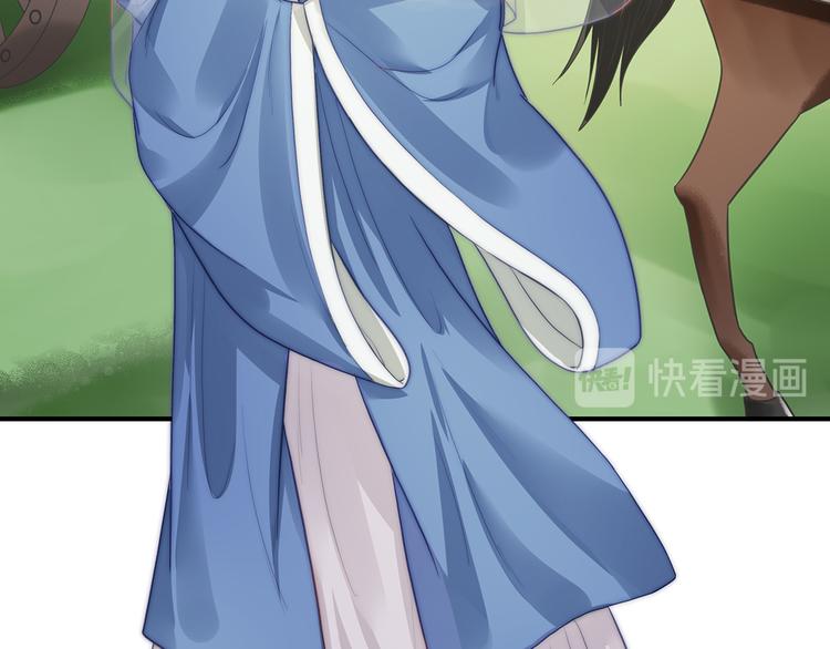 番外：100话福利（上）(1/2)-第101话