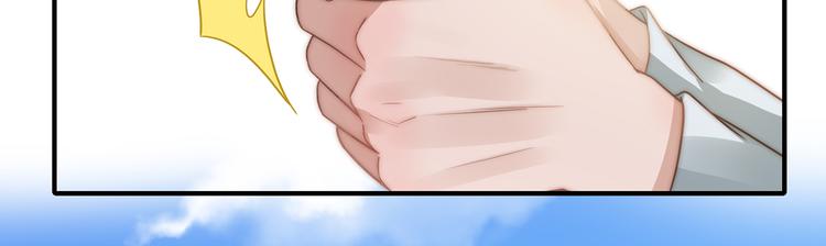 番外：100话福利（上）(1/2)-第101话