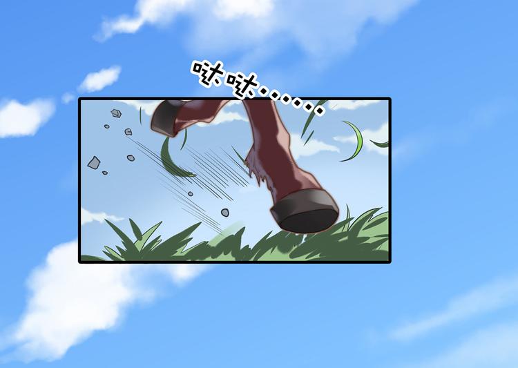 番外：100话福利（上）(1/2)-第101话